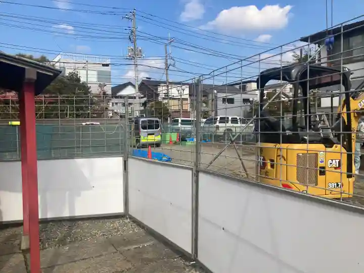 山蒼稲荷神社(神奈川県)
