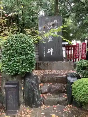 八幡社(白山社八幡社)のその他建物