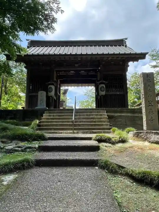 笠森寺(千葉県)