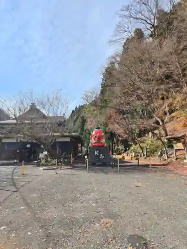 鞍馬寺(京都府)