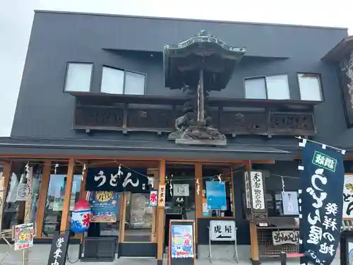 金刀比羅宮(香川県)