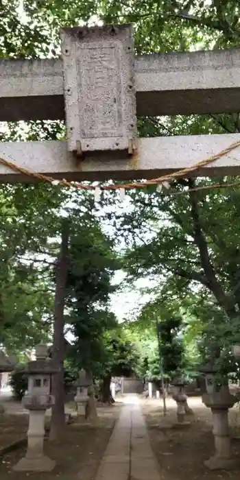 春日神社の建物その他