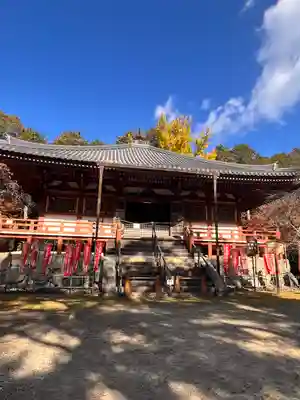 醍醐寺の本殿・本堂