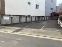 照見寺のその他建物