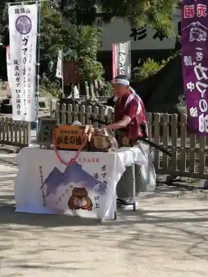 筑波山神社のお祭り