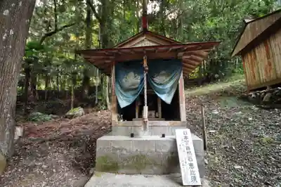 八坂神社(高知県)
