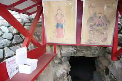 正善寺(栃木県)