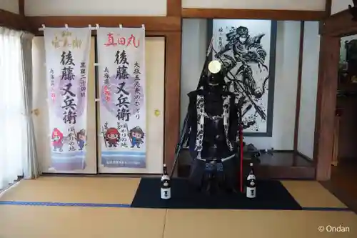 多聞寺(兵庫県)