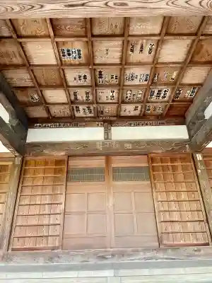 妙光院(東京都)