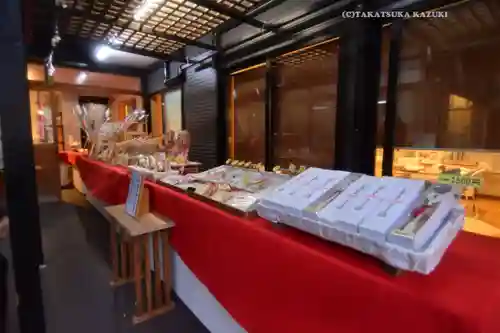 菊名神社(神奈川県)