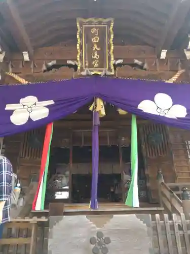 町田天満宮(東京都)