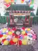 別小江神社(愛知県)