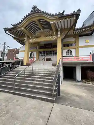 栄立寺(愛知県)