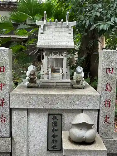 印内八坂神社(千葉県)