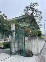 浄雲寺(東京都)