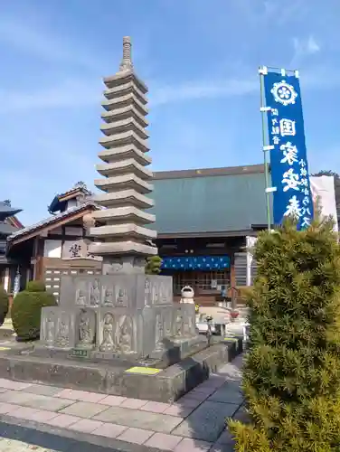 間々観音（龍音寺）(愛知県)
