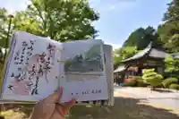 花山院菩提寺(兵庫県)