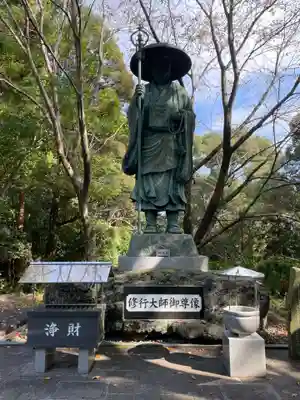 恩山寺(徳島県)