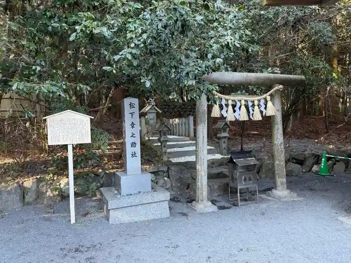 椿大神社(三重県)