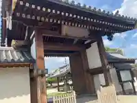 南蔵院(東京都)