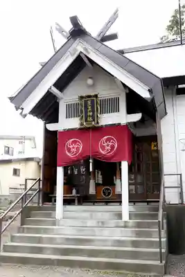 星置神社(北海道)
