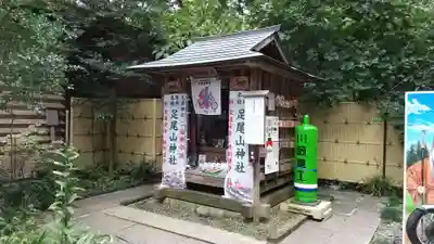 大前神社の本殿・本堂