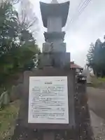 興聖寺のその他建物