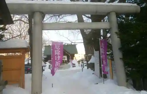 札幌諏訪神社の鳥居