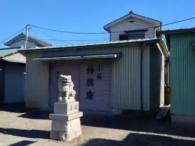 香取神社のその他建物