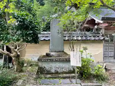 如意輪寺(奈良県)