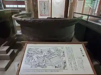 園城寺（三井寺）のその他建物