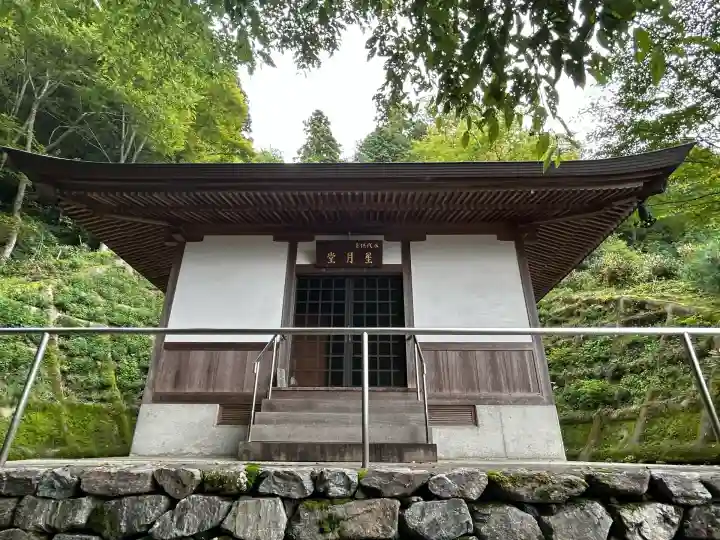 横峰寺(愛媛県)