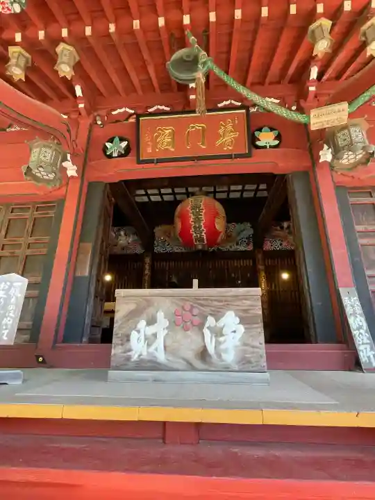 勝福寺(神奈川県)