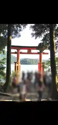 箱根神社(神奈川県)