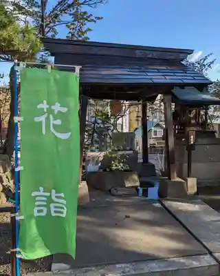 手稲神社(北海道)