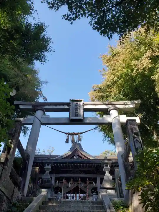 石都々古和気神社(福島県)