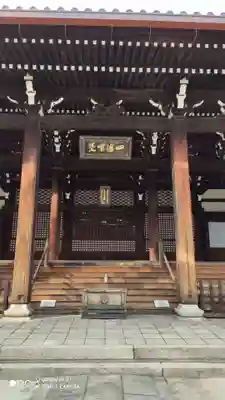 妙顯寺(妙顕寺)の本殿・本堂