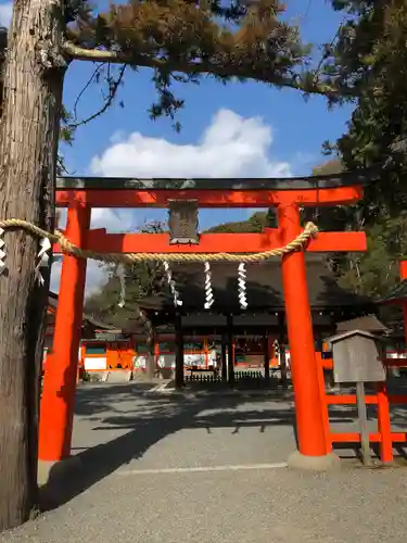 吉田神社の鳥居