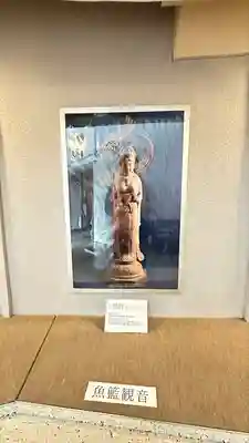 石応禅寺(岩手県)