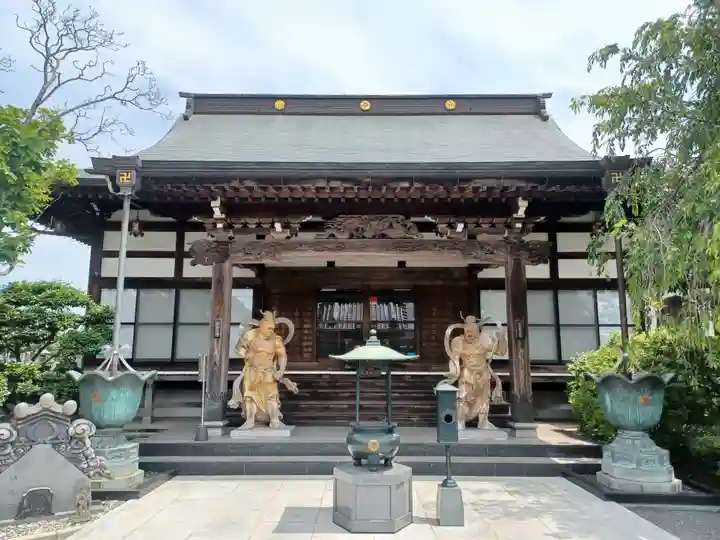 常源寺(埼玉県)