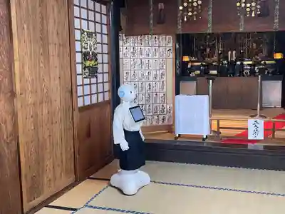 岐阜善光寺(岐阜県)