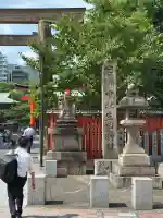 生田神社(兵庫県)