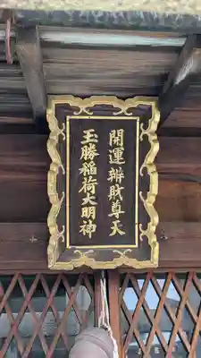 長徳院(京都府)