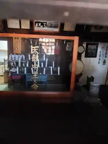 片貝神社のその他建物