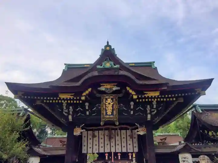 北野天満宮(京都府)