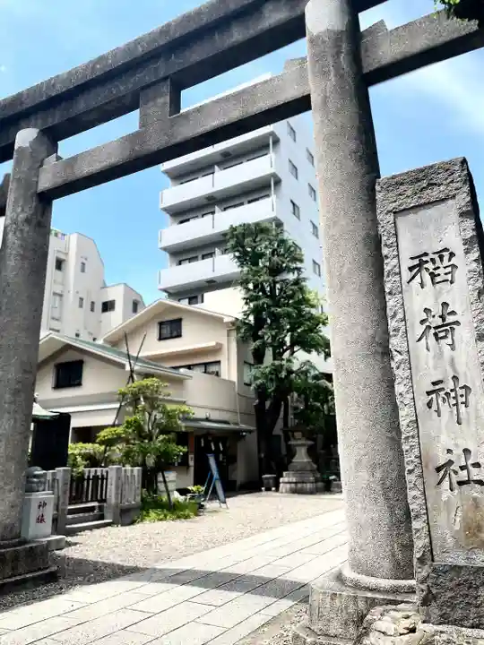 猿江神社(東京都)