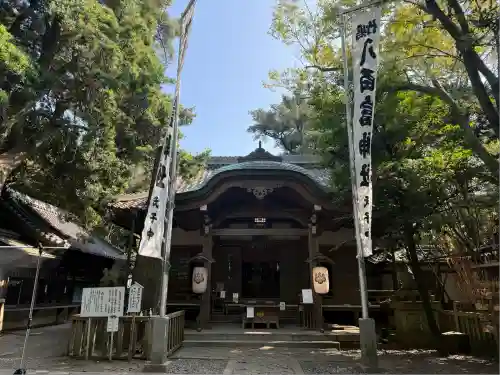 八百富神社(愛知県)