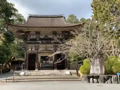 園城寺（三井寺）の山門・神門