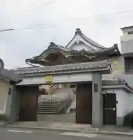 栄立寺(愛知県)