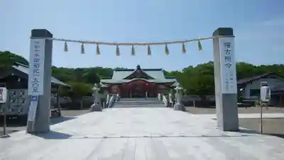 樽前山神社のその他建物